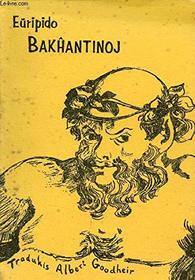 Bakhantinoj