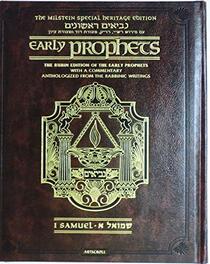 The Milstein Special Heritage Edition - Early prophets - I Samuel - Rubin Edition Artscroll