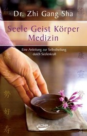 Seele Geist Krper Medizin