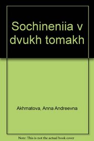 Sochineniia v dvukh tomakh (Russian Edition)