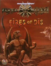 Fires of Dis (AD&D/Planescape)