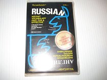 Vocabulearn-Russian/English Level 1: Instant Vocabulary Fast, Fun, and Functional (2 Cassettes and Wordlist)