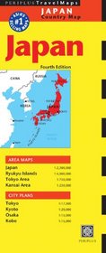 Japan Travel Map Fourth Edition (Periplus Travel Maps)