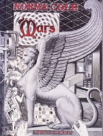 Mars (Listening Chamber Poetry Series)
