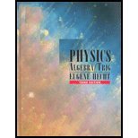 Physics : Algebra and Trigonometry - Textbook Only