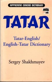 Tartar-English/English-Tartar Dictionary (Hippocrene Concise Dictionary)