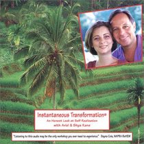 Instantaneous Transformation: An Honest Look at Self Realization