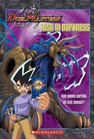 Duel Masters (Duel Masters)