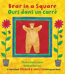 Bear in a Square/Ours Dans Un Carre (French Edition)