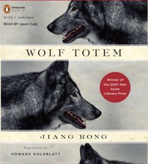 Wolf Totem (Audio CD) (Unabridged)