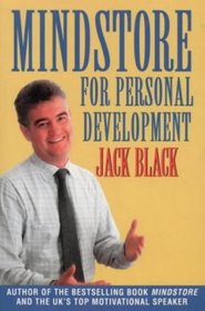 Mindstore for Personal Development
