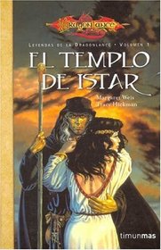 El templo de Istar (Dragonlance Leyendas) (Spanish Edition)
