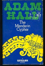 THE MANDARIN CYPHER.