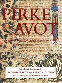 Pirke Avot: A Modern Commentary on Jewish Ethics (Modern Commentary On) (Modern Commentary On)