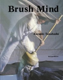 Brush Mind