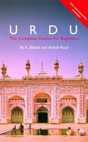 Colloquial Urdu: The Complete Course for Beginners (Colloquial Series) (Colloquial Series (Book Only))
