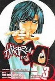 Hikaru No Go 3