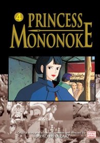 Princess Mononoke Film Comics, Volume 4 (Princess Mononoke Film Comics)