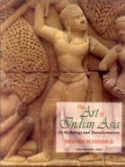 Art of Indian Asia (2 Vols.): Its Mythology and Transformation (Set)