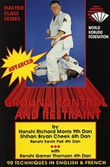 Advanced Ground Control (English and French Edition)