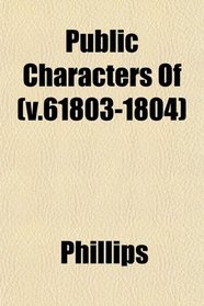 Public Characters Of (v.61803-1804)