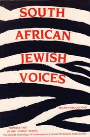 Echad Two: South African Jewish Voices