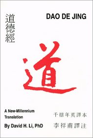 Dao De Jing: a New-Millennium Translation