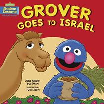 Grover Goes to Israel (Shalom Sesame)