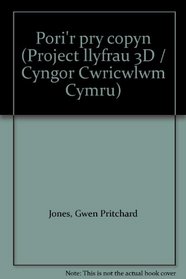 Pori'r pry copyn (Project llyfrau 3D / Cyngor Cwricwlwm Cymru)