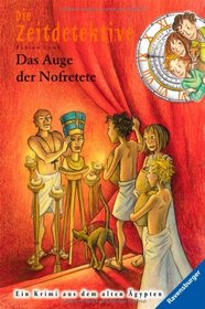 Das Auge Der Nofretete (German Edition)