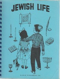 Jewish life: Sacred Hebrew for beginners (Sacred Hebrew series)