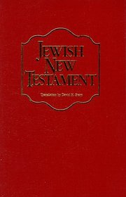 Jewish New Testament: Burgundy Leatherette
