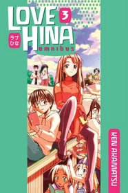 Love Hina Omnibus 3