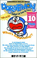 Doraemon: Gadget cat from the future, Volume 10