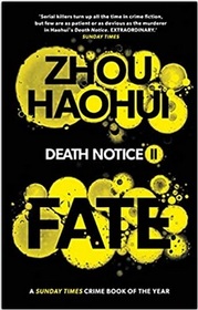 Fate (Death Notice, Bk 2)