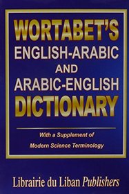 English-Arabic and Arabic-English Dictionary