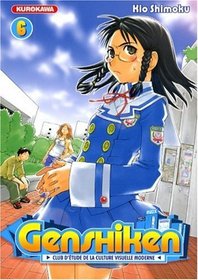 Genshiken - Tome 6 (French Edition)