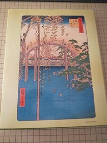 Japanese prints and Western painters