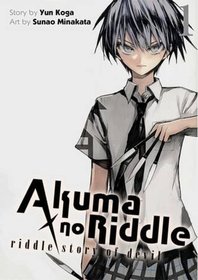 Akuma no Riddle Vol. 1: Riddle Story of Devil (Akuma no Riddle: Riddle Story of Devil)