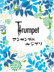 Trumpet Ensemble De Ghibli