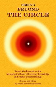 Seeing Beyond the Circle