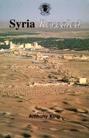 Syria Revealed: Revelation Guide