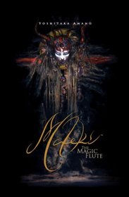 Yoshitaka Amano's Mateki: The Magic Flute