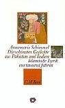 Die Schonsten Gedichte Aus Pakistan Und Indien (German Edition)