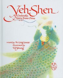 Yeh-Shen (Paperstar Book)
