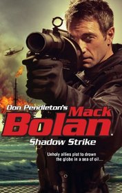 Shadow Strike (Superbolan)