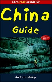 China Guide, 11th Edition (Open Road's China Guide)