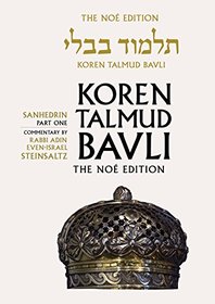 Koren Talmud Bavli, Noe Edition: Volume 29: Sanhedrin Part 1, Hebrew/English, Color (Hebrew and English Edition)