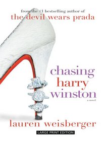 Chasing Harry Winston (Thorndike Core)