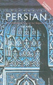 Colloquial Persian: The Complete Course for Beginners (Colloquial Series)